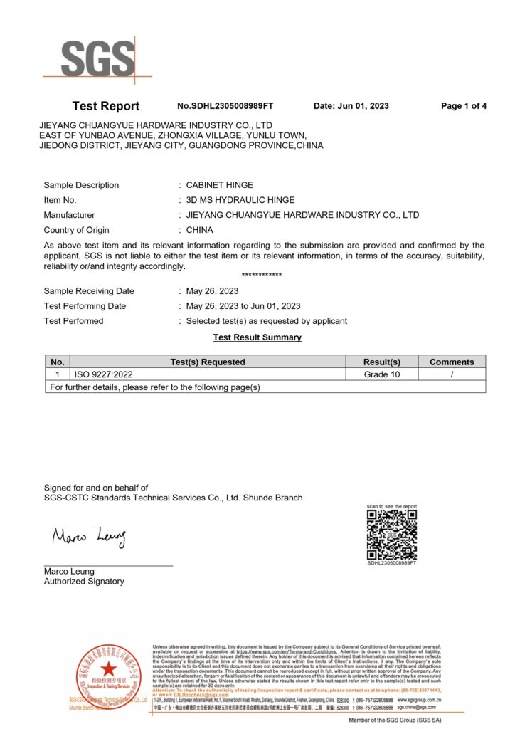 SGS salt spray test 01